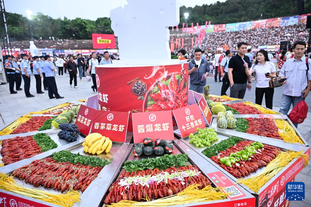 品鉴